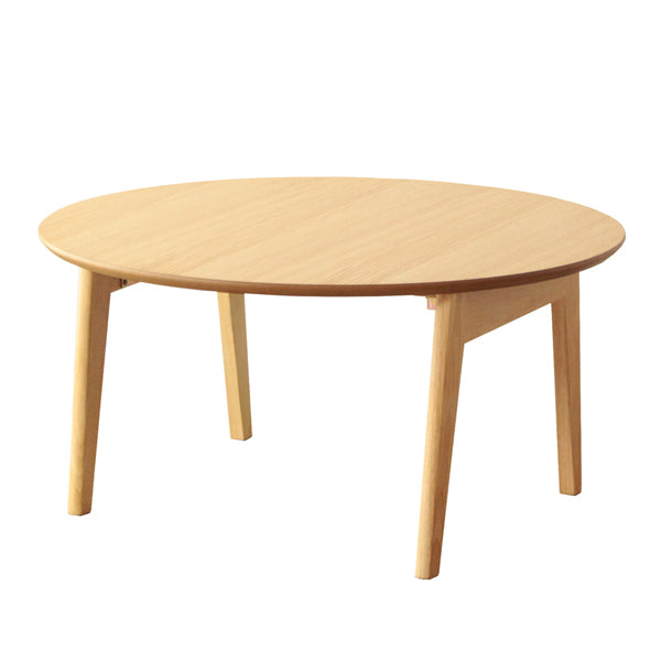 折りたたみテーブル幅75cmローテーブル木製天然木円形丸型折り畳みテーブル机ブラウン