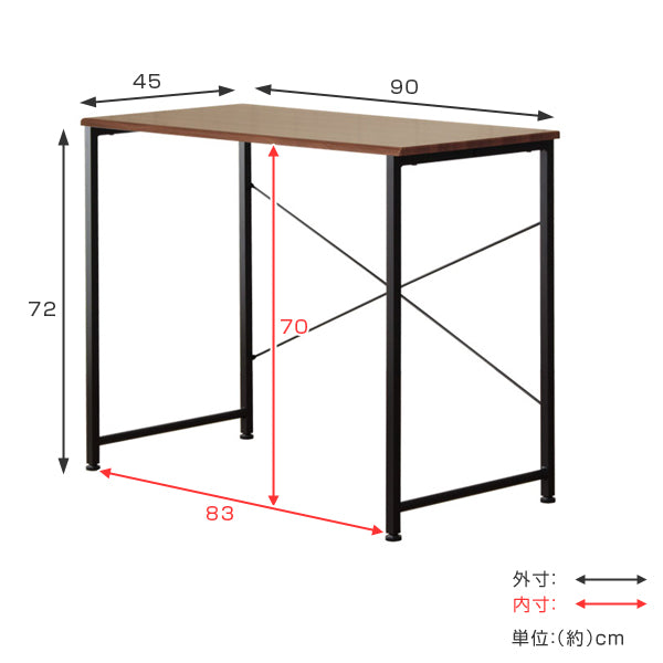 ワークデスクシンプルデスクスチールフレームblanc幅90cmブラウン