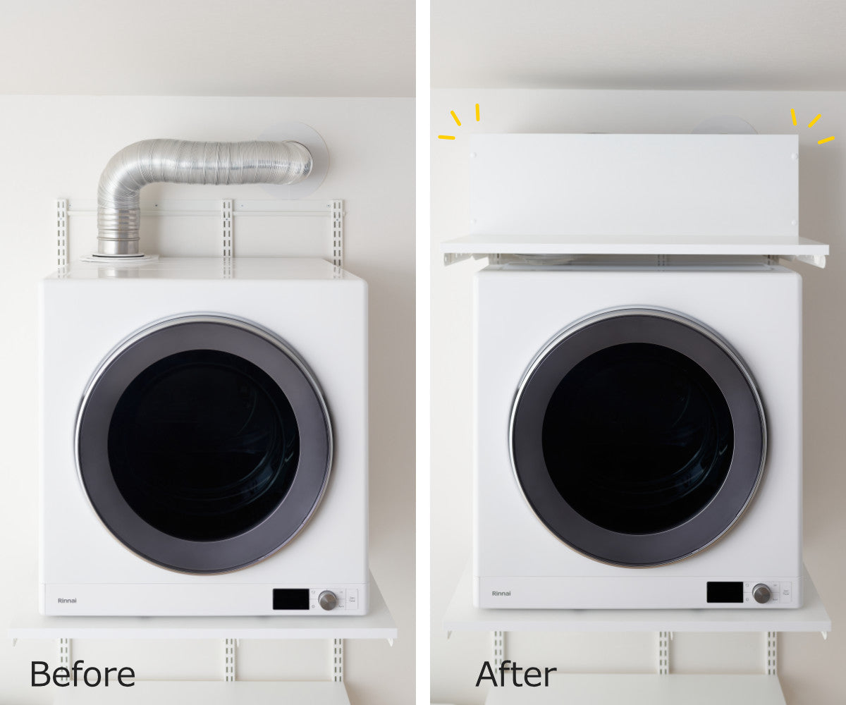 排湿筒隠し 乾太くん 専用 幅75×奥行60×高さ25cm KMSA – ハウジー