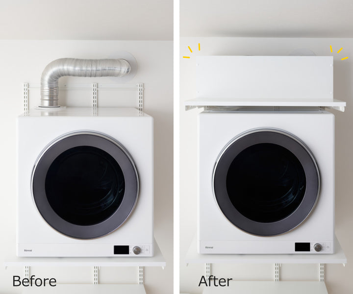 排湿筒隠し 乾太くん 専用 幅75×奥行60×高さ25cm KMSA – ハウジー