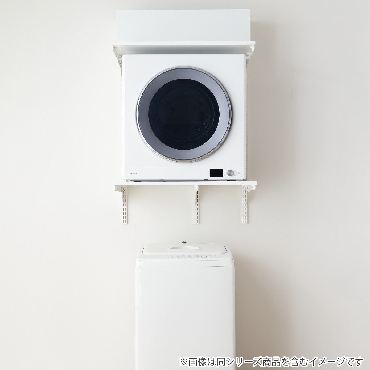 排湿筒隠し 乾太くん 専用 幅75×奥行60×高さ25cm KMSA – ハウジー