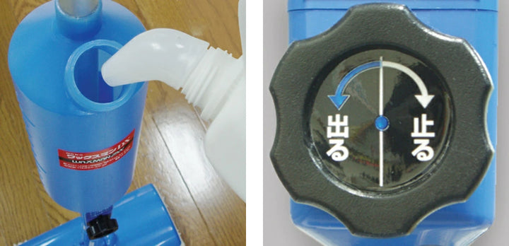 モップワックス掛けワックスマンDX