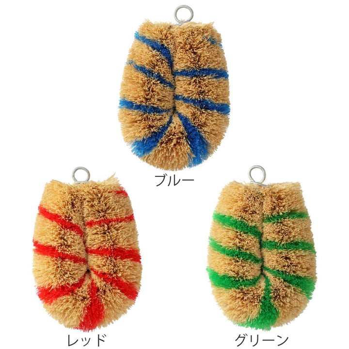 たわし亀の子束子日本製シマシマミニサイズコンパクト