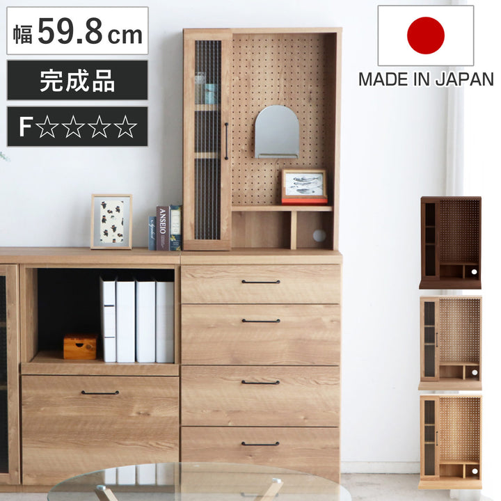 オープン片扉完成品日本製TRC上段専用