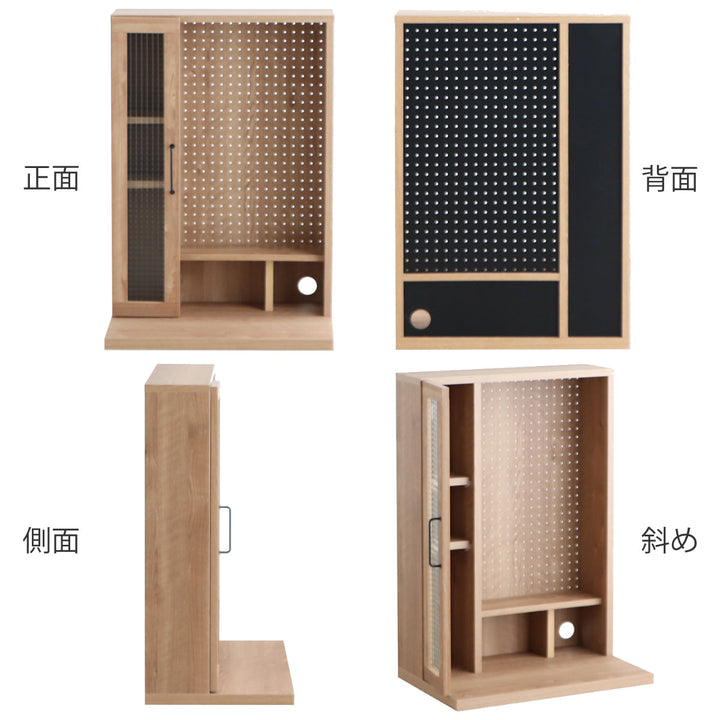 オープン片扉完成品日本製TRC上段専用