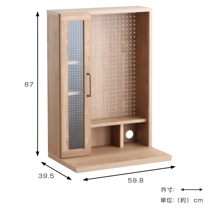 オープン片扉完成品日本製TRC上段専用