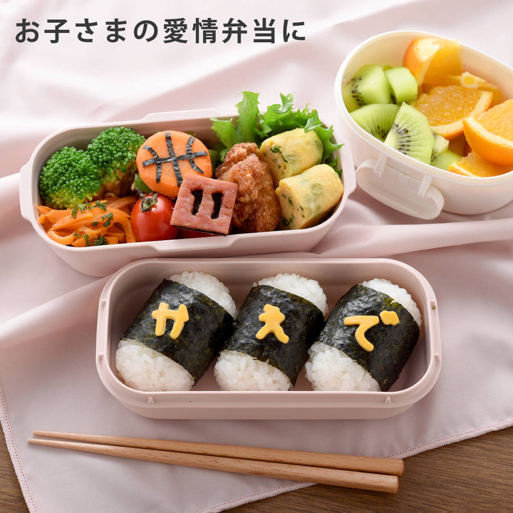 ひらがな抜き型もぐもじ