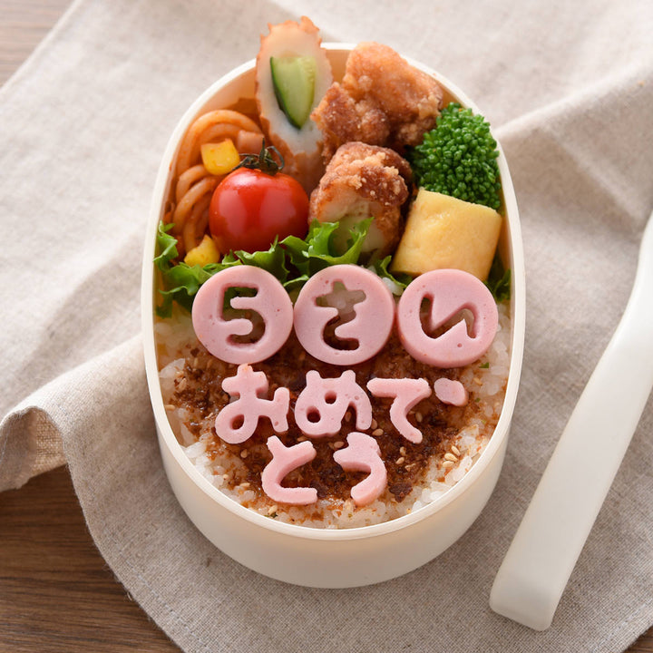 ひらがな抜き型もぐもじ