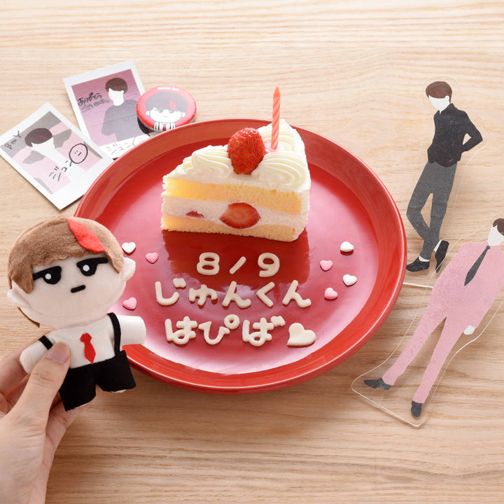 ひらがな抜き型もぐもじ