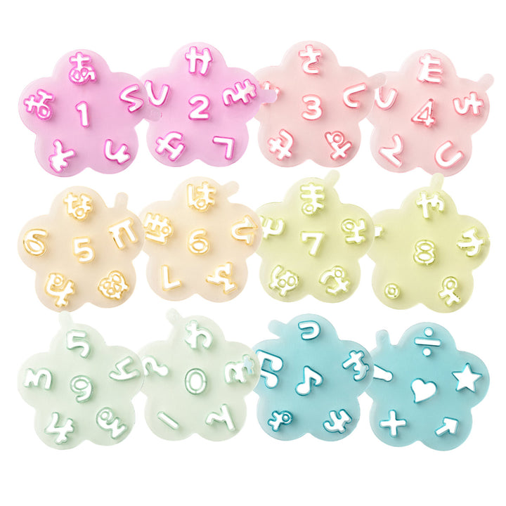 ひらがな抜き型もぐもじ