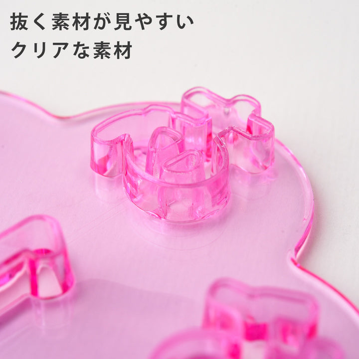 ひらがな抜き型もぐもじ