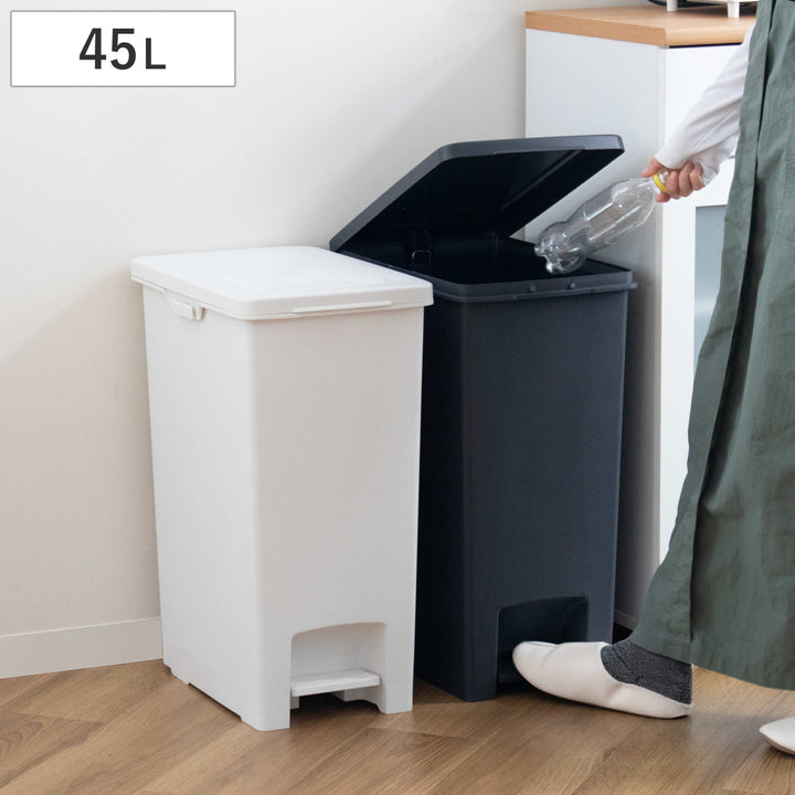 ゴミ箱45Lエバンペダルペールペダル式