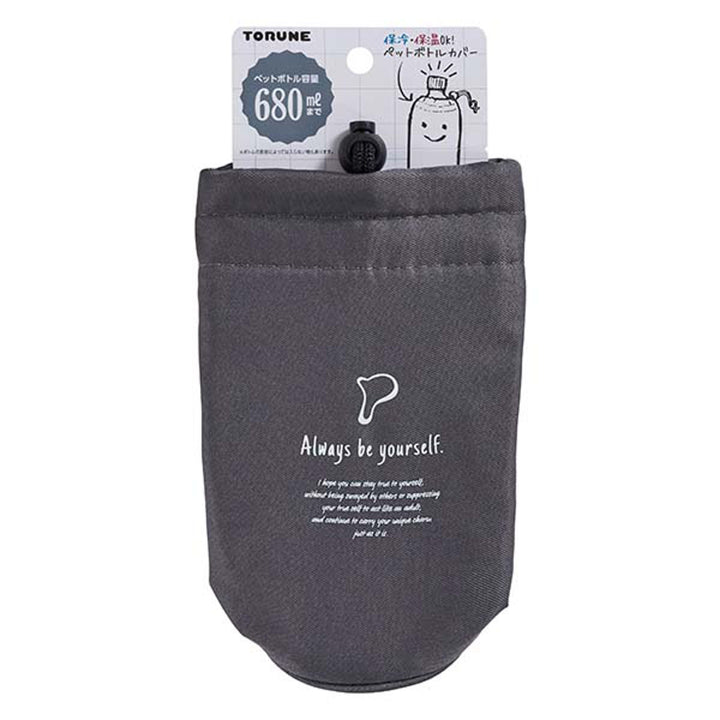 ペットボトルカバー680mlAlways保温保冷