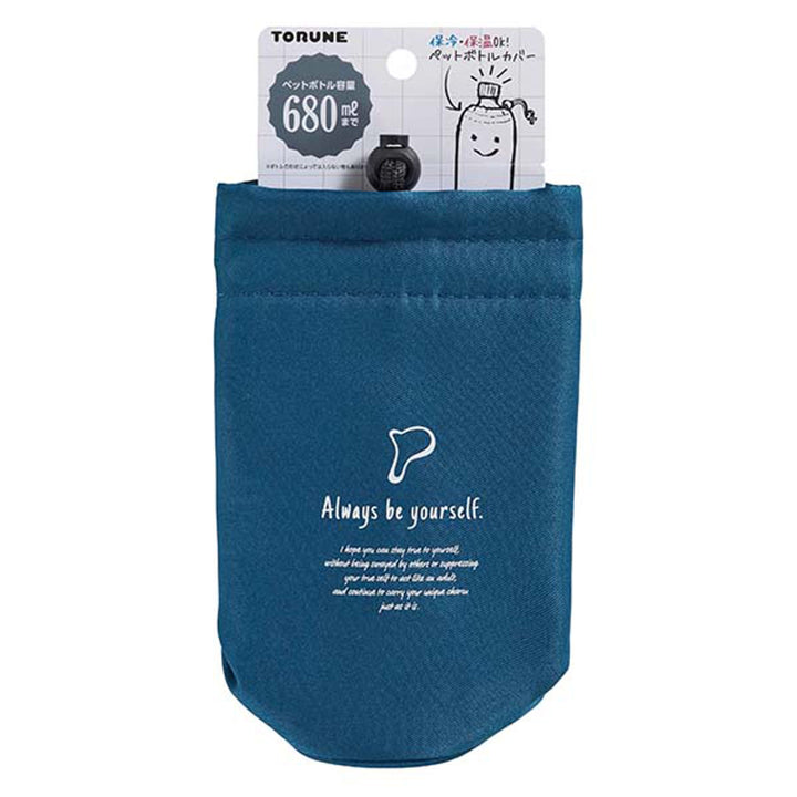 ペットボトルカバー680mlAlways保温保冷