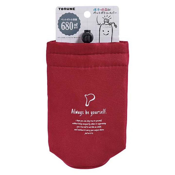 ペットボトルカバー680mlAlways保温保冷