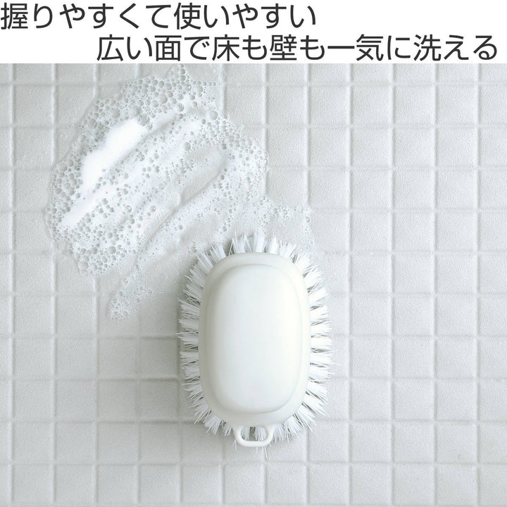 marnaマーナ握りやすいバスブラシW671