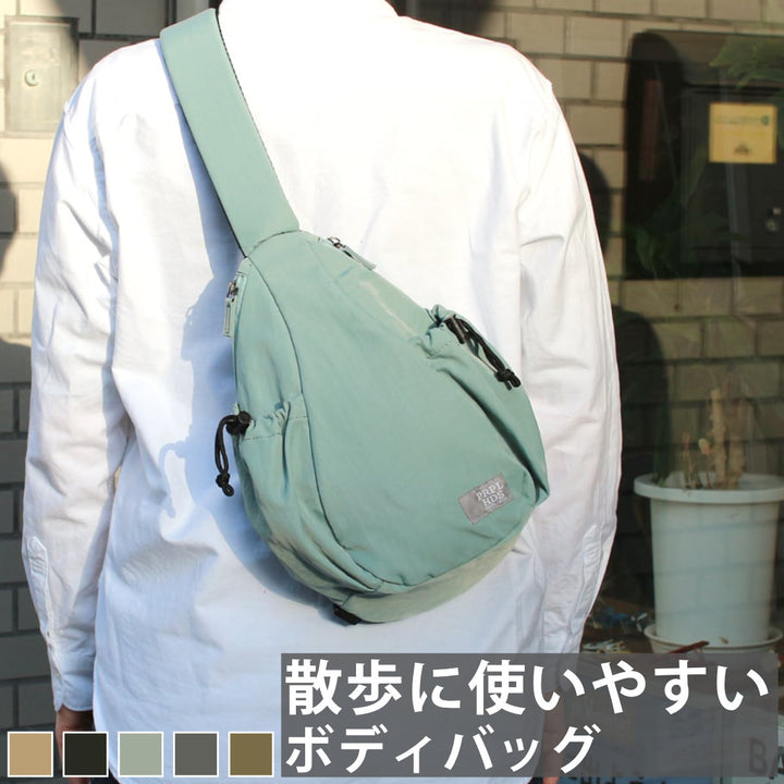 ボディバッグOSAMPOしわナイロンWボトルボディバッグ