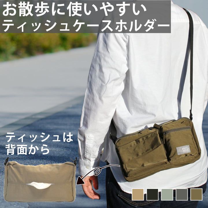 OSAMPOしわナイロンティッシュケースショルダー