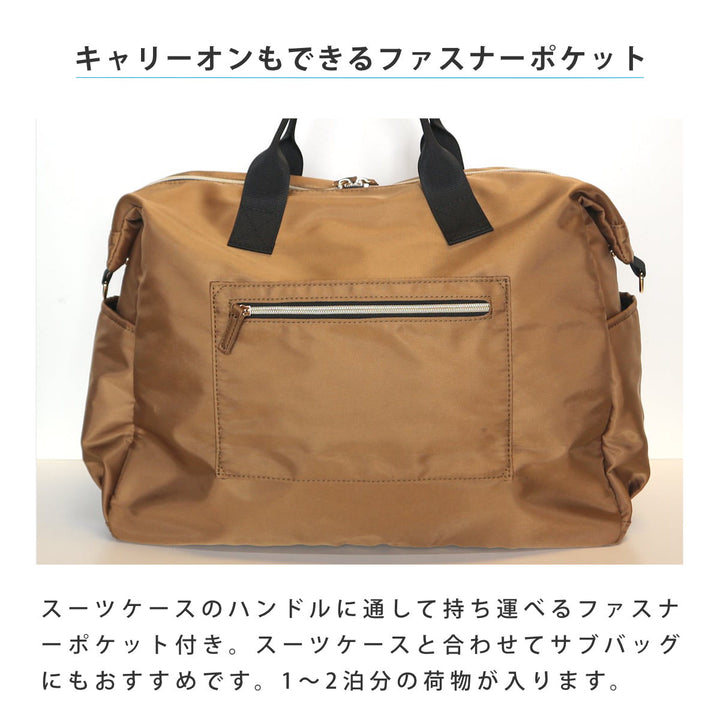 ボストンバッグ高密度ポリボストン＆ショルダー