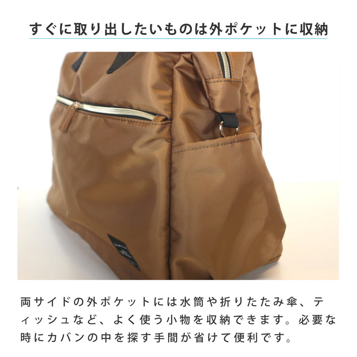 ボストンバッグ高密度ポリボストン＆ショルダー