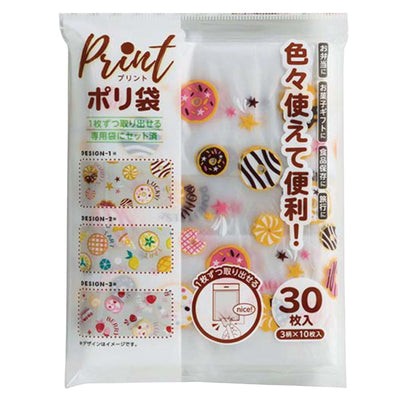 プリントポリ袋 30枚入 スイーツ
