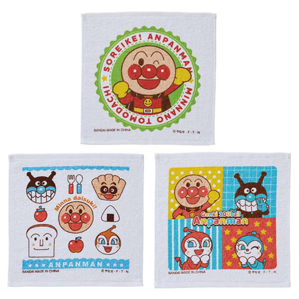 おしぼり3枚セットそれいけ！アンパンマン