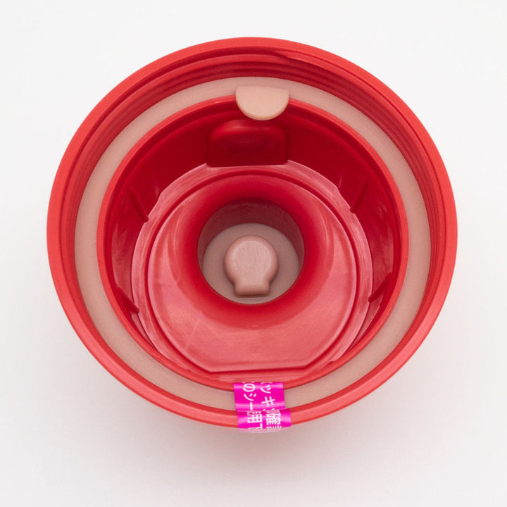 水筒600mlウルトラヒーローズ直飲み