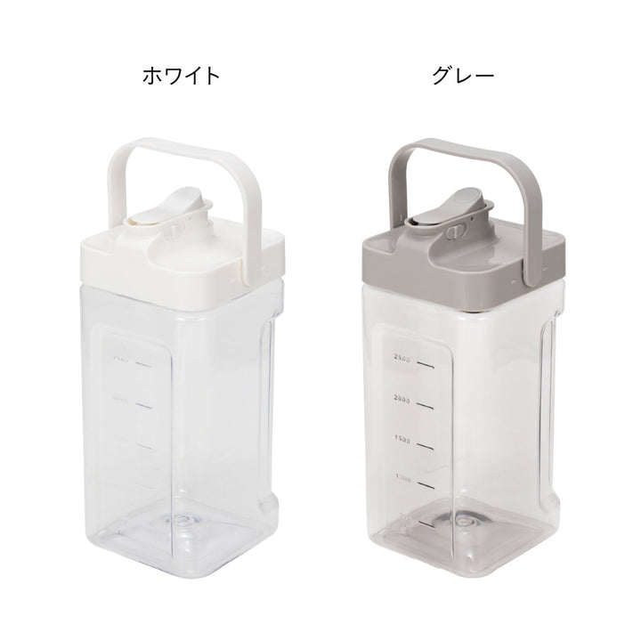 ピッチャー3.5L冷蔵庫に入れたまま注げるジャグMEGATANK