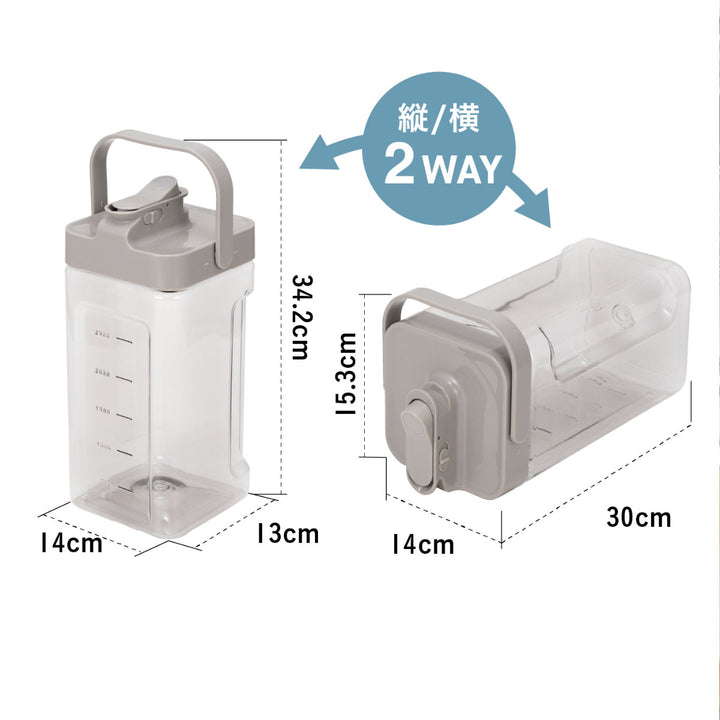 ピッチャー3.5L冷蔵庫に入れたまま注げるジャグMEGATANK