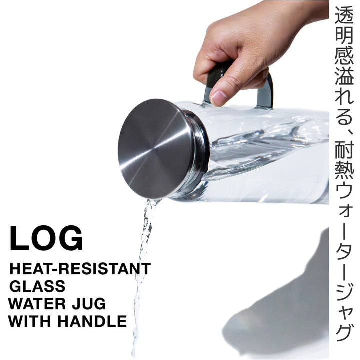 ピッチャー1LLOG耐熱ガラスウォータージャグ1.0