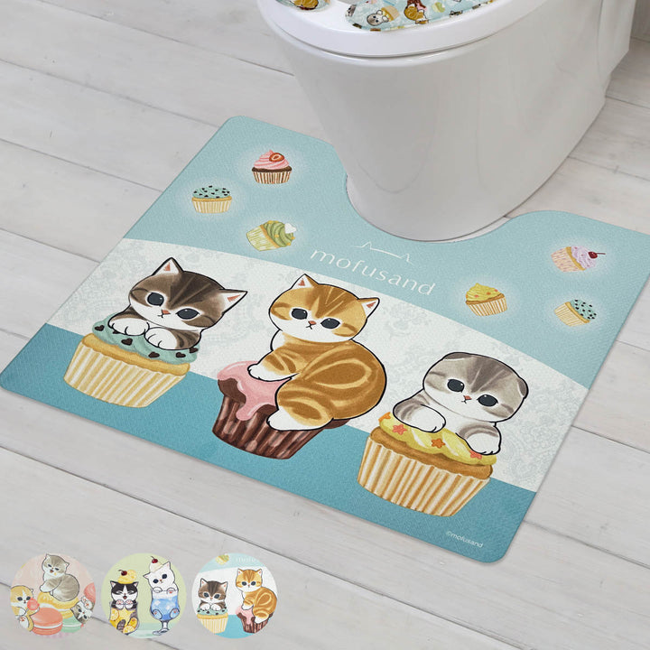 トイレマットPVC55×60cmモフサンド