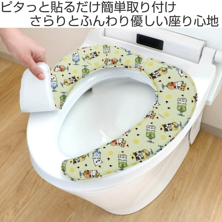 便座クッションさらふわモフサンド