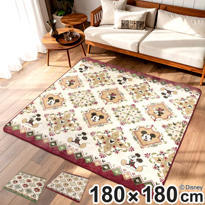 ラグ180×180cmミッキーマウスフランネル