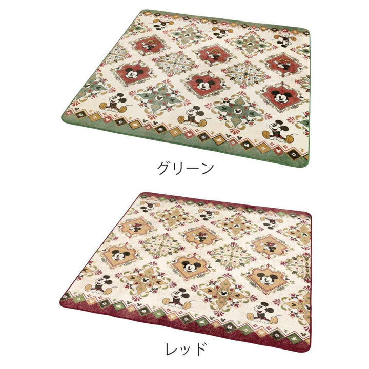 ラグ180×180cmミッキーマウスフランネル