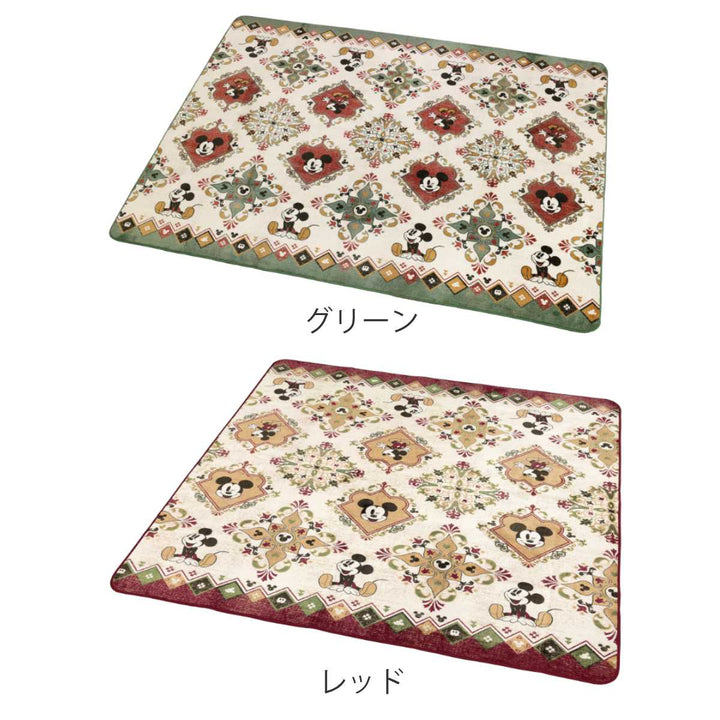 ラグ180×240cmミッキーマウスフランネル