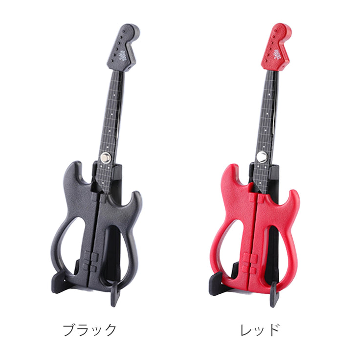 はさみギターハサミSekiSoundスタンド付き日本製