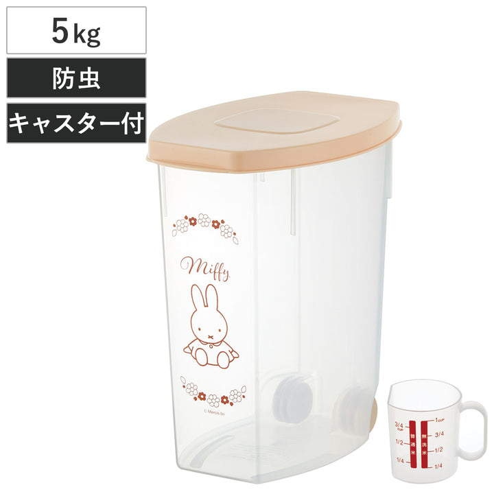 米びつ防虫米びつ5kgミッフィー