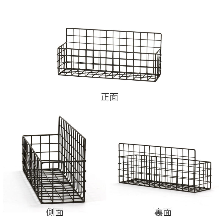 かごジョセフアイアンショートワイヤーバスケット壁掛け幅32×奥行10×高さ14cm