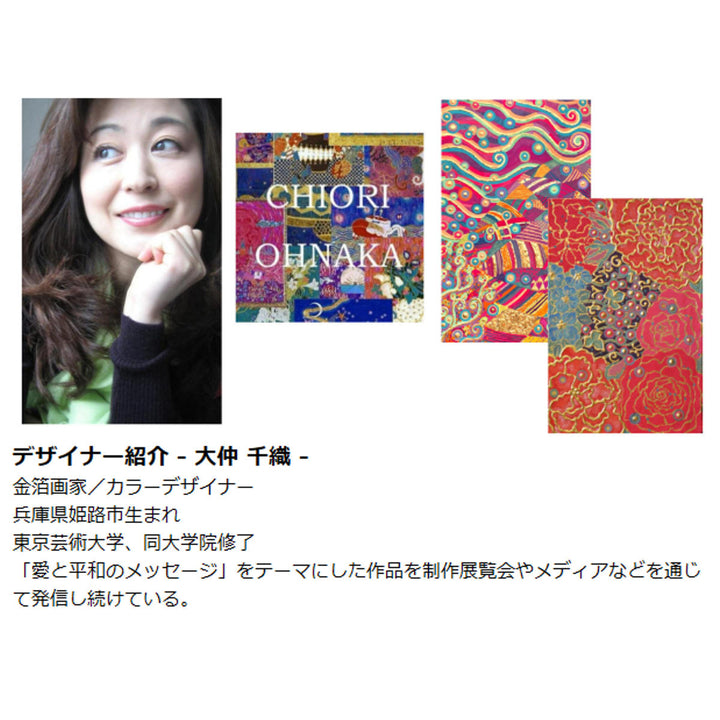 杖折りたたみ5段階調節デザイナーズアートステッキおしゃれ