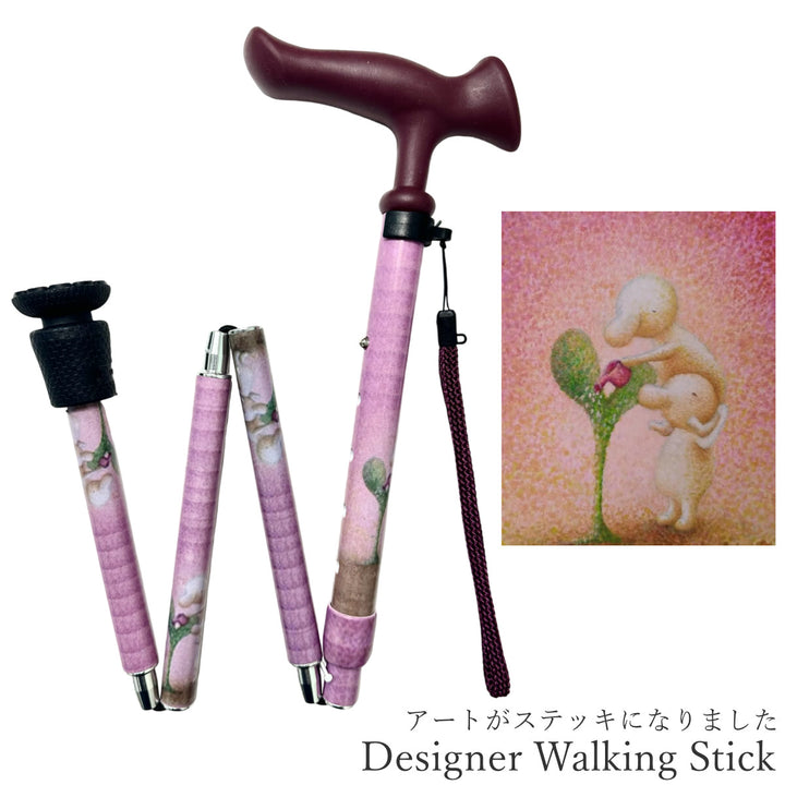 杖折りたたみ5段階調節デザイナーズアートステッキおしゃれ