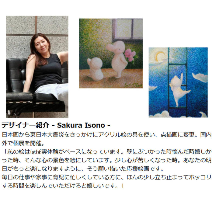 杖折りたたみ5段階調節デザイナーズアートステッキおしゃれ