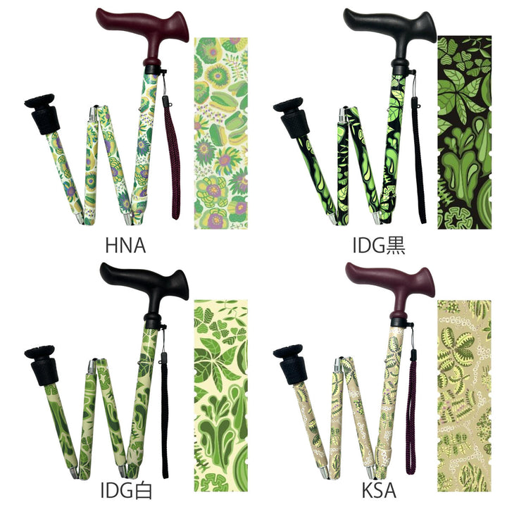 杖折りたたみ5段階調節デザイナーズアートステッキおしゃれ