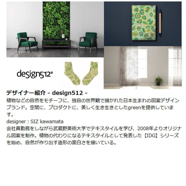 杖折りたたみ5段階調節デザイナーズアートステッキおしゃれ