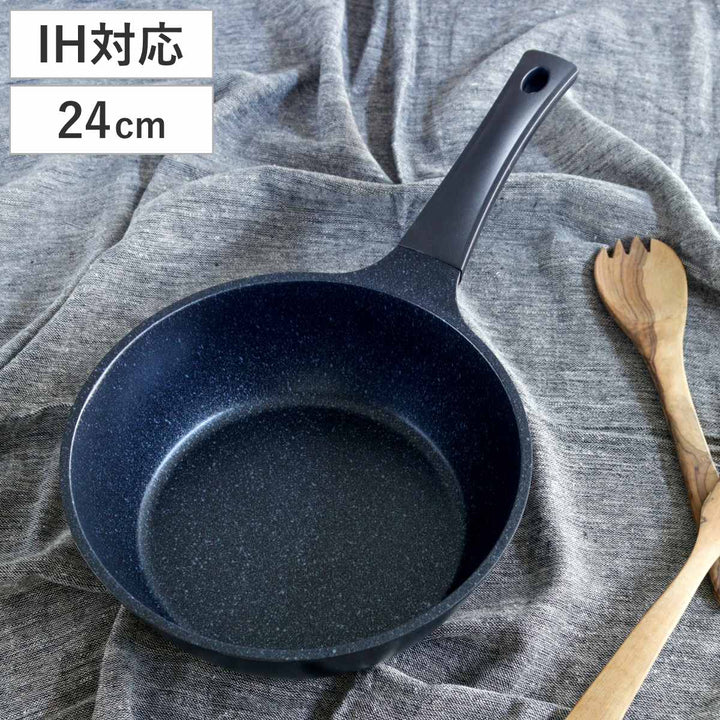 フライパン24cm深型IH対応軽量ダイヤモンドマーブルコーティング