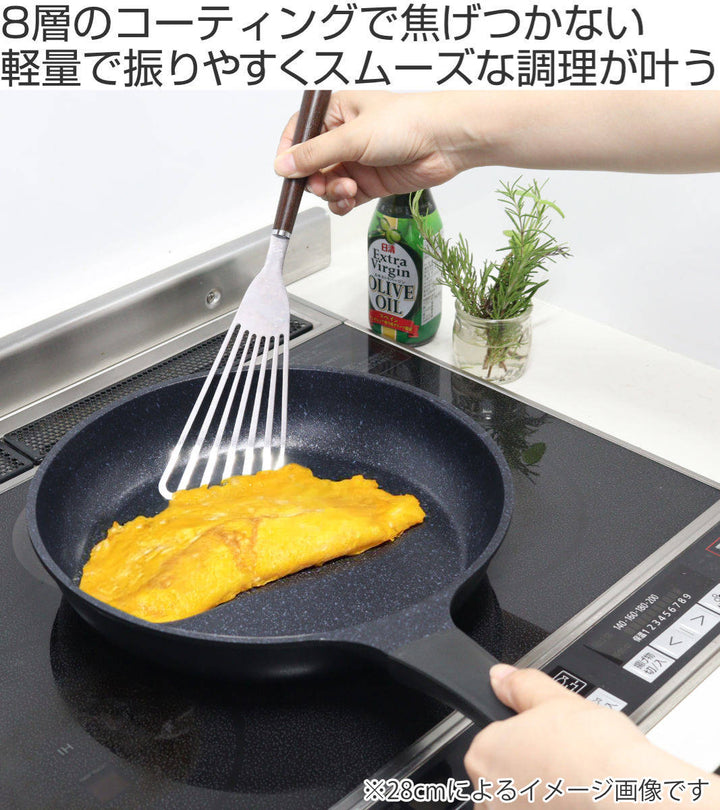 フライパン24cm深型IH対応軽量ダイヤモンドマーブルコーティング