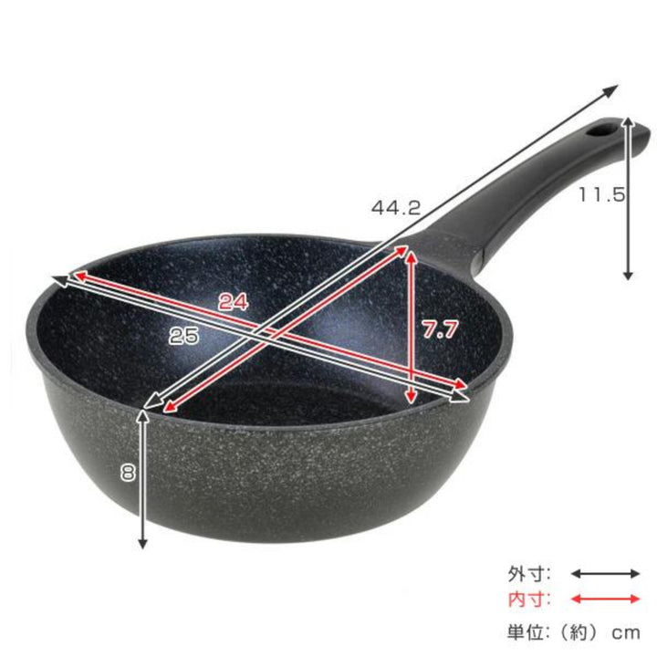 フライパン24cm深型IH対応軽量ダイヤモンドマーブルコーティング