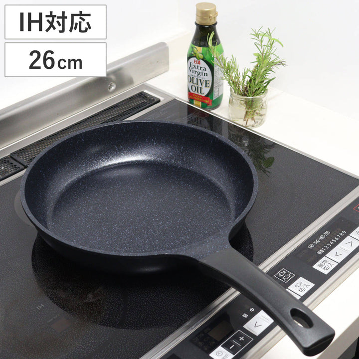 フライパン26cmIH対応軽量ダイヤモンドマーブルコーティング