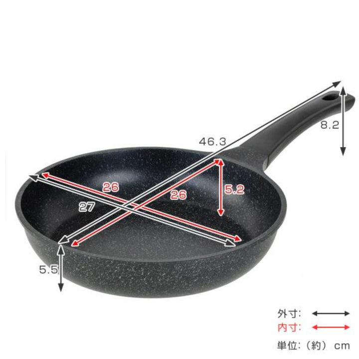 フライパン26cmIH対応軽量ダイヤモンドマーブルコーティング