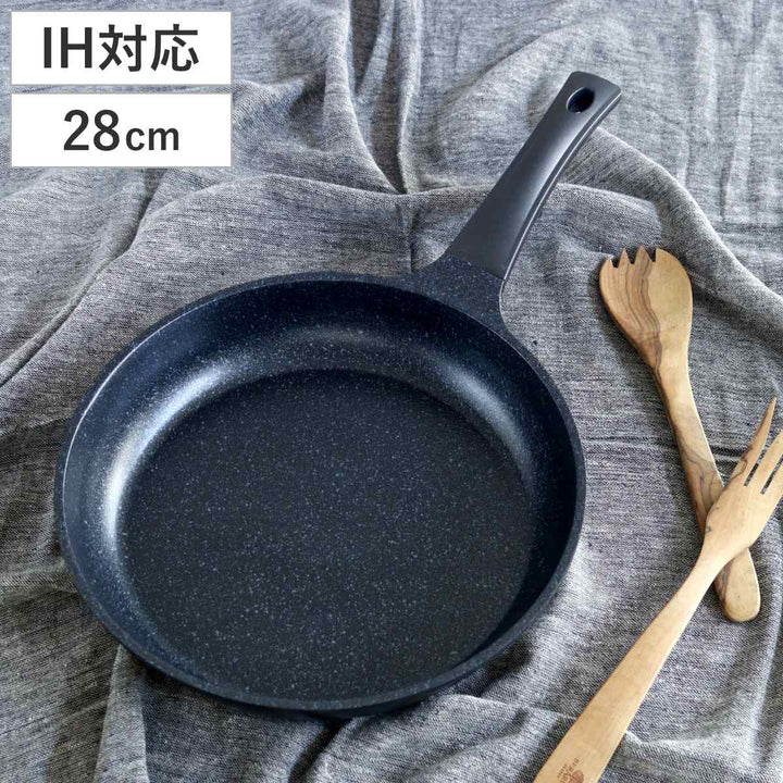 フライパン28cmIH対応軽量ダイヤモンドマーブルコーティング
