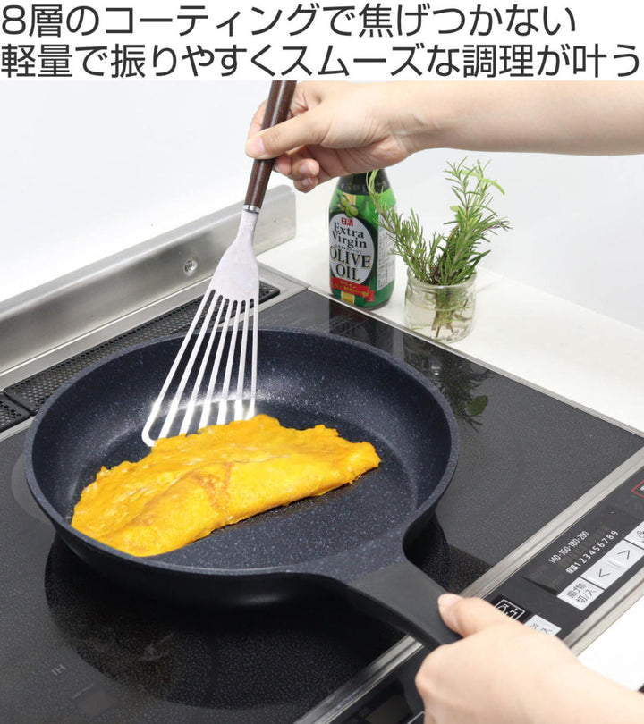 フライパン28cmIH対応軽量ダイヤモンドマーブルコーティング